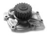 VOLVO 161003951 Water Pump